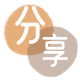 套花呗泉州信用卡接单平台☀️诚信信用卡24小时在线靠谱商家推荐